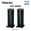TAOC HST-60HB Speaker Stand