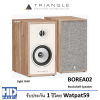 TRIANGLE BOREA BR02 Light Oak