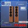 Wharfedale Aura 3 Floorstanding Speakers