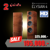 Wharfedale Elysian 4 Floorstanding Speaker Walnut