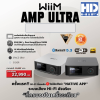 WIIM AMP ULTRA Music Streaming Amplifier