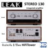 LEAK STEREO 130 Integrated Amplifier 2 x 45W
