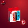 Nintendo Switch Joy-Con Controllers (Neon Red / Neon Blue) *** ประกันศูนย์ Synnex 12 เดือน ***