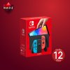 Nintendo Switch (OLED Model) Neon Red/Blue *** ประกันศูนย์ Synnex 12 เดือน ***