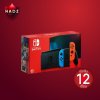 Nintendo Switch (Generation 2)(Neon Blue/Neon Red) *** ประกันศูนย์ Synnex 12 เดือน ***