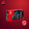 Nintendo Switch (Generation 2) (Gray) *** ประกันศูนย์ Synnex 12 เดือน ***