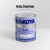 NAKOYA Lacquer Primer Surfacer A156 นาโกย่า สีพ่นรองพื้นเทา