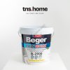 สีรองพื้นปูนอเนกประสงค์ Beger Rain Quick Primer B-2900 (สูตรน้ำ)
