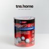 BegerShield Supergloss Enamel เบเยอร์ชิลด์ สีเคลือบเงา