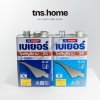 Beger Polyurethane 2K B-5000/I-515 เบเยอร์ โพลียูรีเทน กึ่งเงา
