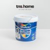 Dulux Weathershield Ultima ดูลักซ์ สีภายนอก เนียน เบส B