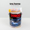 DINCO Poly Putty Lite 480 ดิงโก้ สีโป๊วพร้อม Hardener