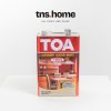 TOA Clear Matt Lacquer T-5500 ทีโอเอ แล็กเกอร์ใส ชนิดด้าน