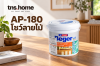 Beger Aqua Polyurethane AP-180 ใสด้าน: รักษาลายไม้ในห้องสไตล์ธรรมชาติ พร้อมภาพผลิตภัณฑ์ Beger Aqua Polyurethane AP-180 เบเยอร์ อควา โพลียูรีเทน ชนิดใสด้าน