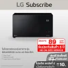 ไมโครเวฟระบบอุ่นอาหาร รุ่น MS4295DIS ขนาด 42 ลิตร สีดำ