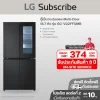 ตู้เย็น Instaview Multi-Door 18.7 คิว GC-V22FFQMB Smart Inverter