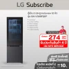 ตู้เย็น 2 ประตู Instaview 12 คิว รุ่น GN-V389FQEF ระบบ Smart Inverter