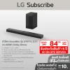 ลำโพง SoundBar รุ่น S70TY |3.1.1 ch 400W | Dolby Atmos