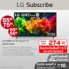 ทีวี LG QNED AI 4K Smart TV 2026