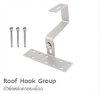 Roof Hook Group ตัวยึดหลังคากระเบื้อง