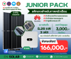 Package Solar ขนาด 5.26 kW / 3 PH