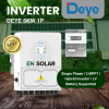 อินเวอร์เตอร์ Deye 5 kW 1 Phase