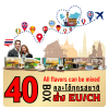 ชุด 40 กล่อง กาแฟเทวีพลัสปรุงสำเร็จผสมราชาสมุนไพร คาเฟอีนต่ำ ไร้น้ำตาล