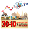 ชุด 30+10 กล่อง กาแฟเทวีพลัสปรุงสำเร็จผสมราชาสมุนไพร คาเฟอีนต่ำ ไร้น้ำตาล
