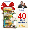 กรณิการ์เทวีกาแฟชุด 40 กล่อง