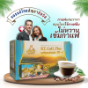 KT Caffè Plus 19 ingredients in 1  Free of sweeteners