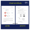 ตัวอย่าง ภายในเล่ม หนังสือ optics เชาว์ ตัวอย่าง ภายในเล่ม หนังสือ optics เชาว์
