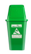 ถังขยะฝาผลัก 60L