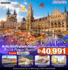 ทัวร์ยุโรป ฟินจัด ดีต่อใจ ยุโรปตะวันออก Munich–Prague–Krumlov