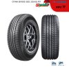 ยาง265/65R17 OTANI SA1000