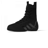 ADIDAS COMBAT SPEEDEX 23 BOXING SHOES BLACK