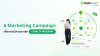 6 ตัวอย่าง Loyalty Campaign ที่ใช้งานจริง เพื่อการบริการสมาชิก