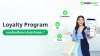 Loyalty Program แบบไหนเหมาะกับธุรกิจคุณ? Point, Tier, หรือ Cashback