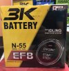 แบตเตอรี่EFB 3K N55 55แอมป์    รองรับระบบ stop/start แบตเตอรี่EFB 3K N55 55แอมป์    รองรับระบบ stop/start