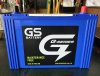 แบตเตอรี่ GS G185 Maintenance-Free ขนาด 85 Ah แบตเตอรี่ GS G185 Maintenance-Free ขนาด 85 Ah