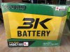 3K HBE180 HYBRID 80D31 แบตเตอรี่รถยนต์ 80แอมป์ 3K HBE180 HYBRID 80D31 แบตเตอรี่รถยนต์ 80แอมป์
