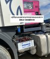 เปลี่ยนแบตเตอรี่รถหัวลาก SCANIA หนองแขวะ–หนองมะนาว บริการถึงที่ 24 ชม. KapokBattery