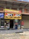 ร้านแบตเตอรี่ ในถนนแหลมทอง ทุ่งสุขลา ติดต่อโทรหาช่าง 0831880919 ร้านแบตเตอรี่ ในถนนแหลมทอง ทุ่งสุขลา ติดต่อโทรหาช่าง 0831880919