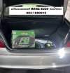 เปลี่ยนแบตเตอรี่ BENZ E220 เนินไร่สอง ซอย 3 ศรีราชา แบตหมดที่บ้าน เรียกช่างถึงที่ 24 ชั่วโมง
