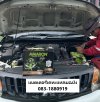 รถแบตหมดหลังเคหะ แหลมฉบัง เปลี่ยนแบต Mitsubishi Triton ถึงบ้าน 24 ชม.  คะ-พ็อก แบตเตอรี่