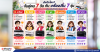 วิเคราะห์นิสัยคนเกิดทั้ง 7 วัน พร้อมแนะนำเครื่องพิมพ์ที่เหมาะกับแต่ละวันเกิด วิเคราะห์นิสัยคนเกิดทั้ง 7 วัน พร้อมแนะนำเครื่องพิมพ์ที่เหมาะกับแต่ละวันเกิด