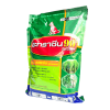อาทราซีน 90 ตราหมาแดง ขนาด 900 กรัม