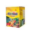 ฮีโร่-คอมบิ ตรา พระอาทิตย์ ขนาด 10 ซอง (50กรัม*10)