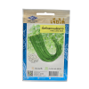 ถั่วฝักยาวเมล็ดขาว  ตราเจียไต๋ ขนาด 5 กรัม ซองประมาณ 45 เมล็ด