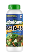 เฟอร์ติเกต สูตร 16-16-16 ( ชนิดน้ำ)  ขนาด 1 ลิตร
