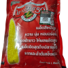 เมล็ดข้าวโพดหวาน ไฮบริกซ์ 59 ขนาด 1 กิโลกรัม